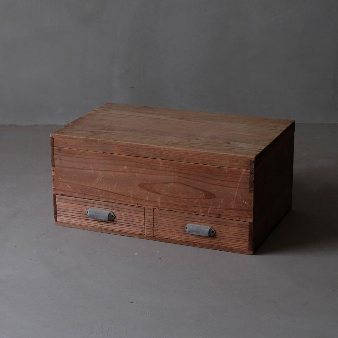 杉材 ２杯抽斗付収納箱　木箱 引き出し 箪笥 座卓 古家具 古道具 アンティーク