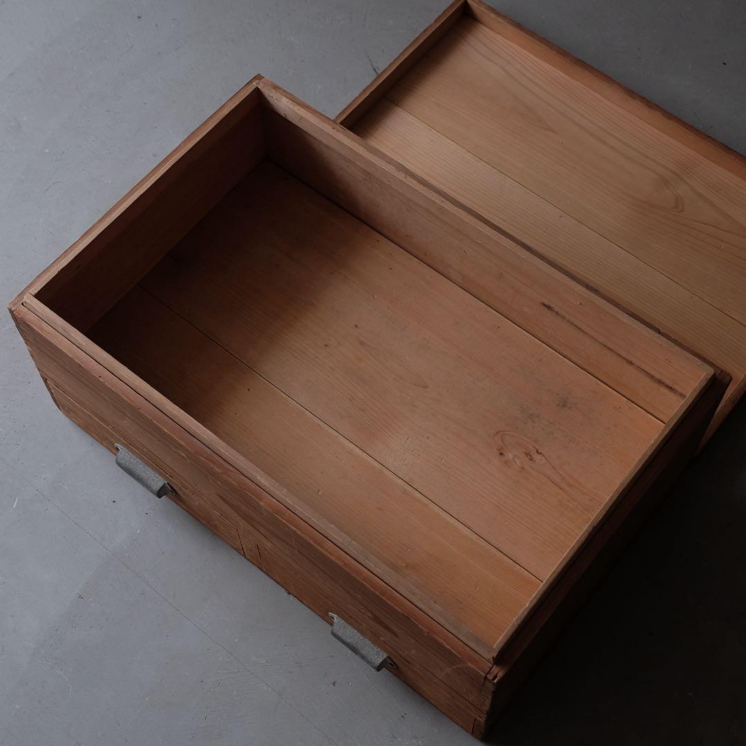 杉材 ２杯抽斗付収納箱　木箱 引き出し 箪笥 座卓 古家具 古道具 アンティーク