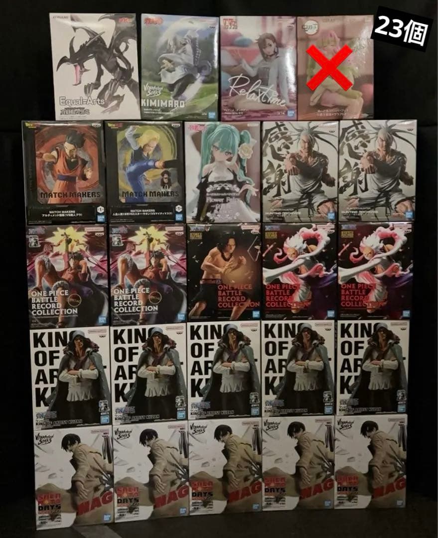 【最新作入り】プライズ フィギュア まとめ売り24個