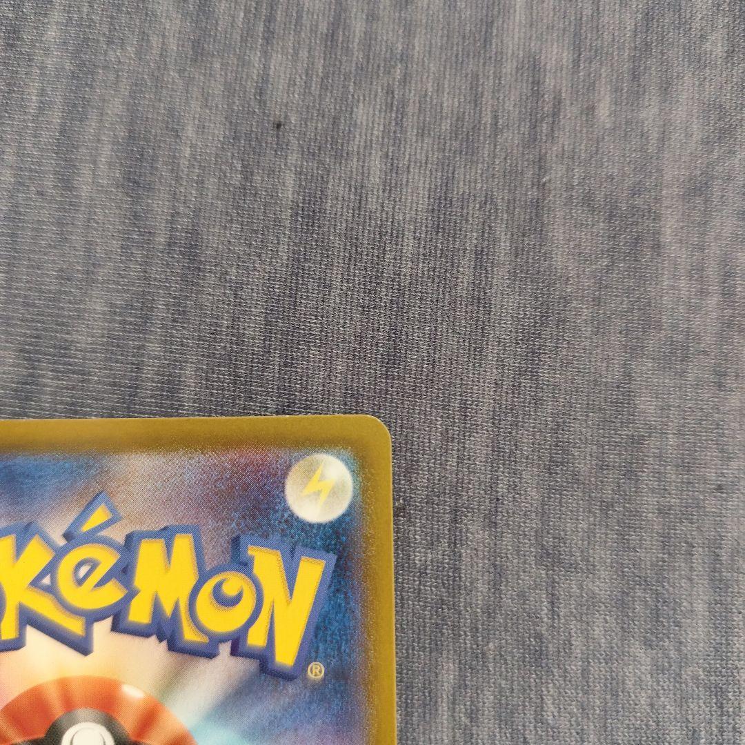 メガリザードンX　mur