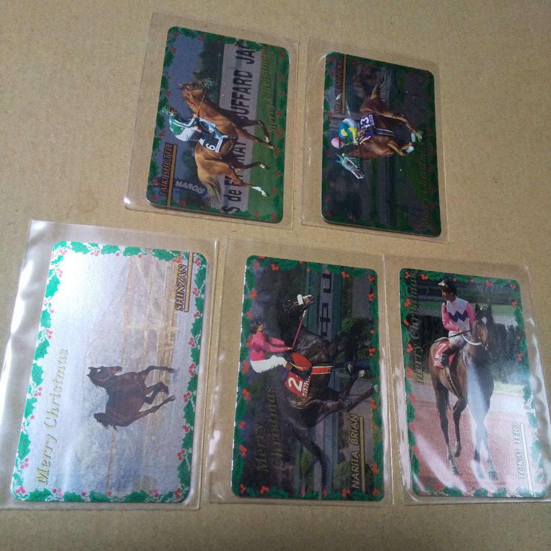 まねき馬倶楽部 ゴールドカード 、トウカイテイオー訂正版