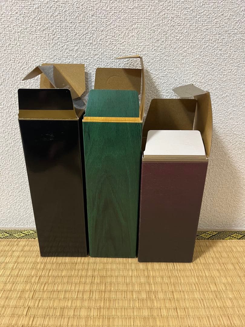 山﨑18年　白州18年　響21年　箱のみ