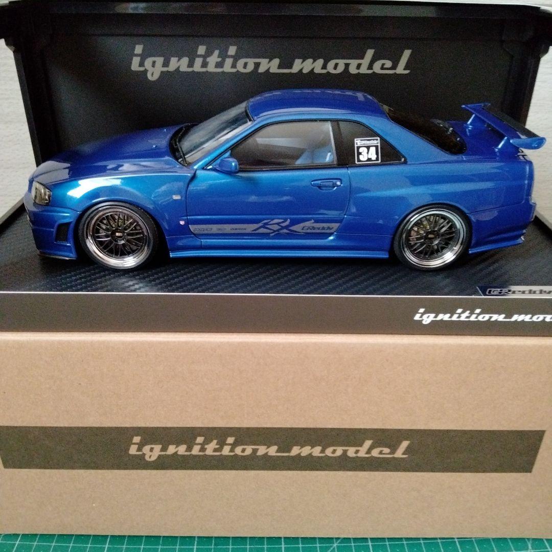 自動車 ignition 1/18 TRUST GReddy 34RX IG3226