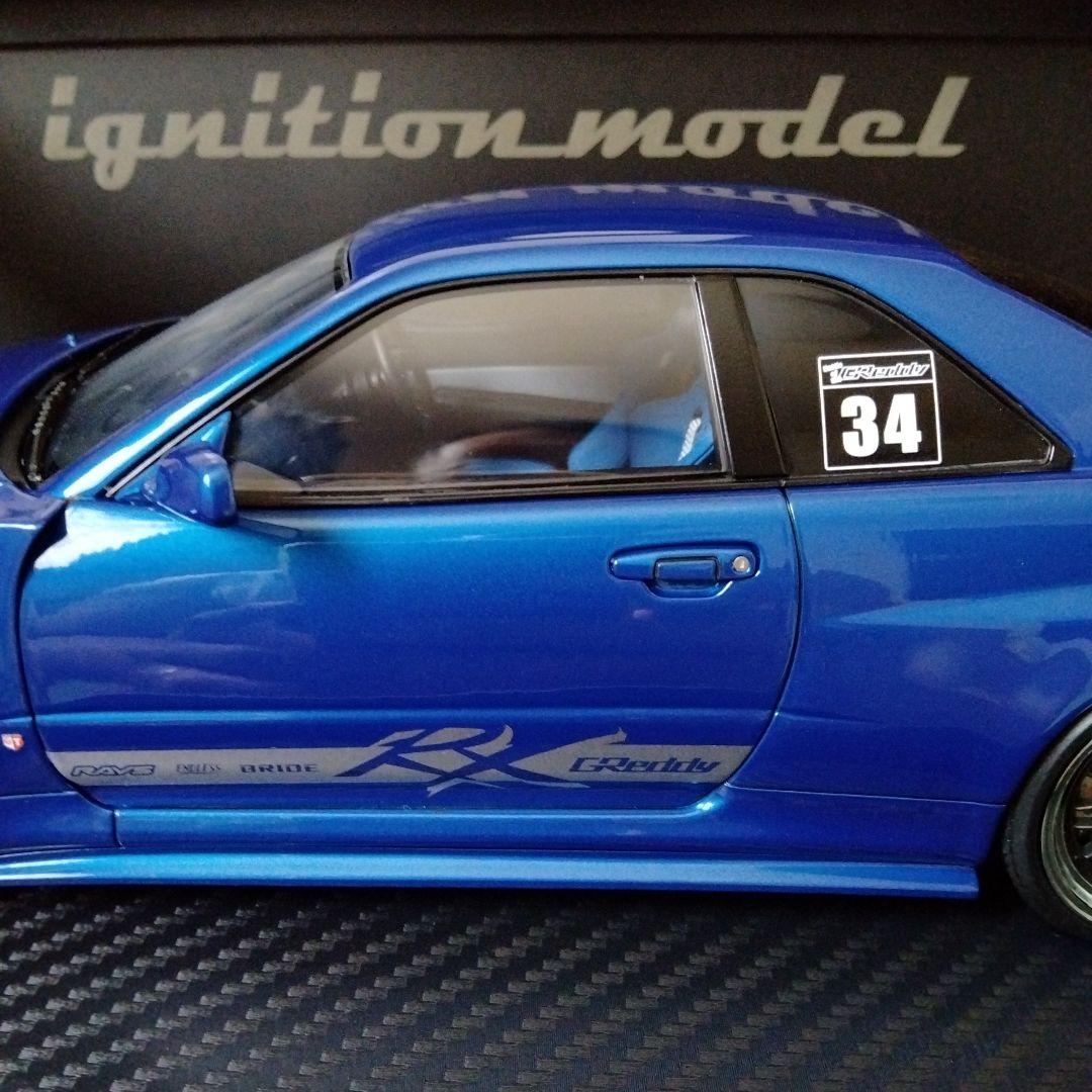 自動車 ignition 1/18 TRUST GReddy 34RX IG3226