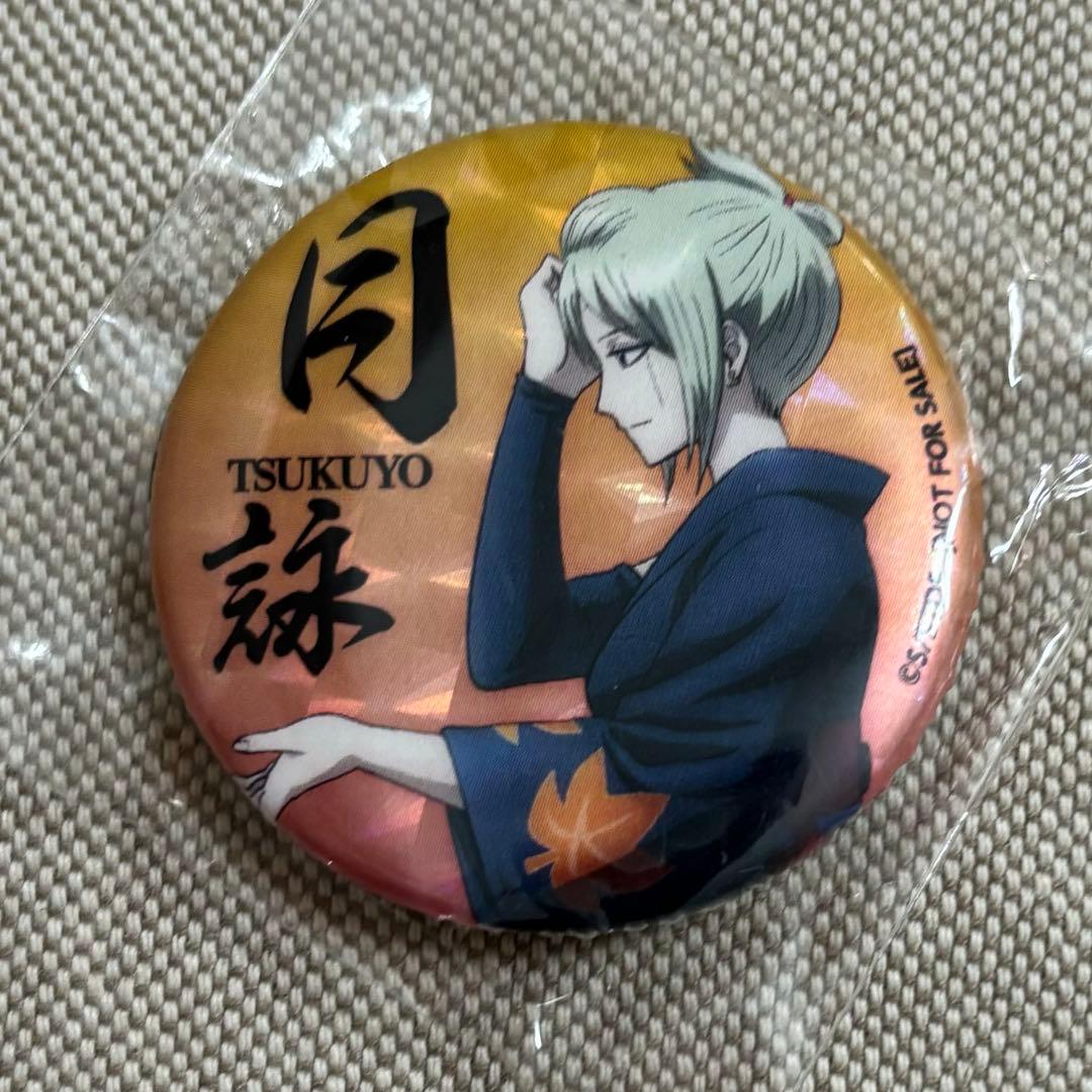 銀魂　アニプレックス　Blu-ray DVD 特典　ホログラム 缶バッジ　月詠