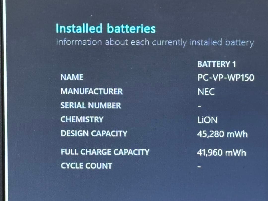 ノートPC NEC VJL21F6 i3-8145U 8GB SSD256GB