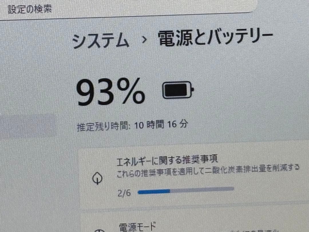 ノートPC NEC VJL21F6 i3-8145U 8GB SSD256GB