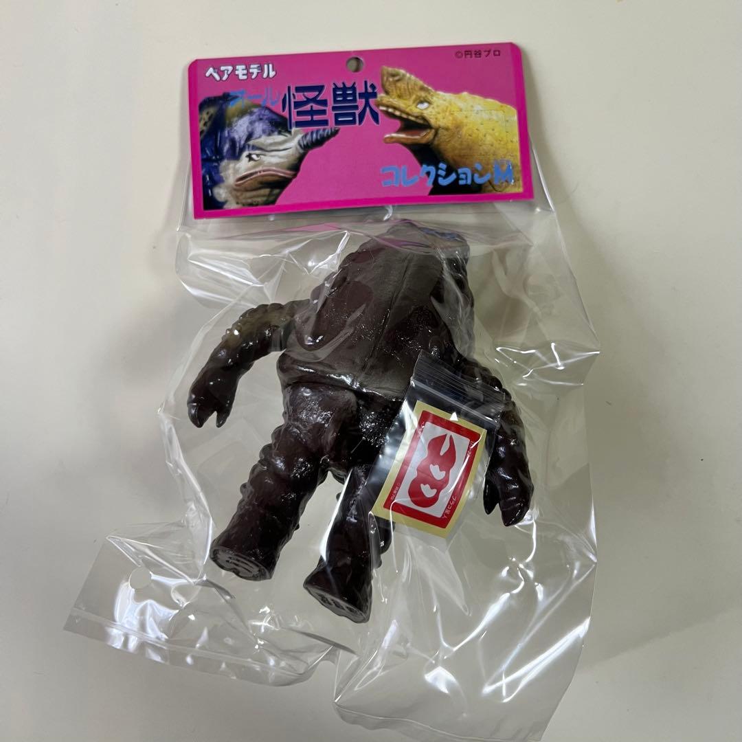 ベアモデル　オール怪獣コレクション ミドル　ブラコ星人　ソフビ　フィギュア