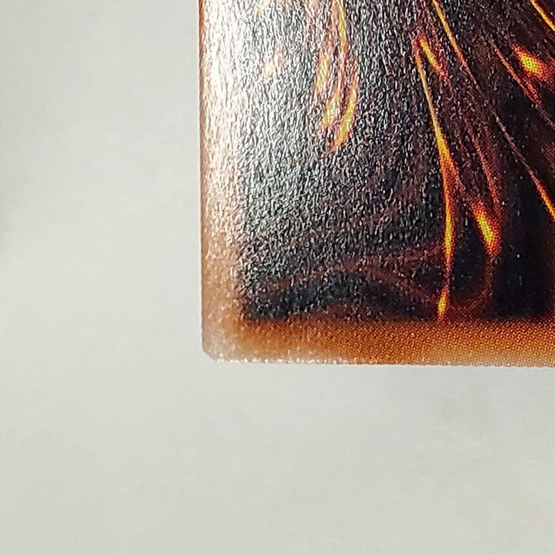 閃刀姫－シズク「SLF1 プリシク（※絵違い）」