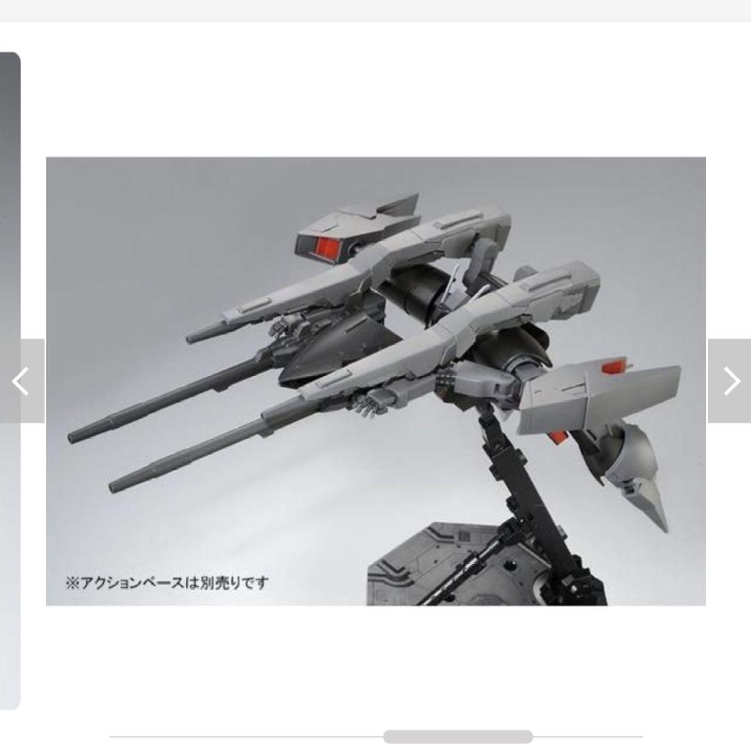 【ガンプラ】HGシュツルム・ガルス/イフリート/ヤクト・ドーガ/バイアラン/新品