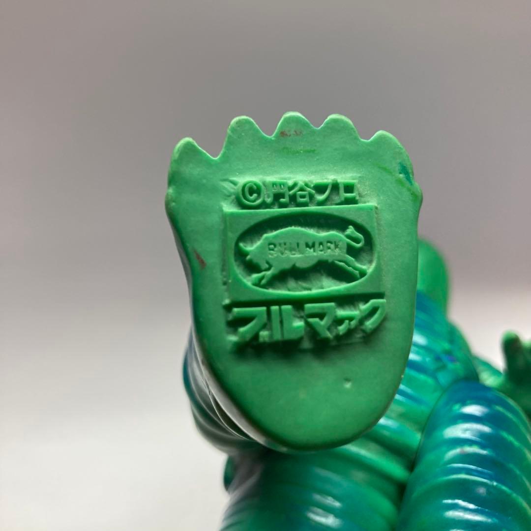 【激レア】ブルマァク ケムラー　ソフビ 当時物 昭和レトロ 怪獣 ウルトラマン