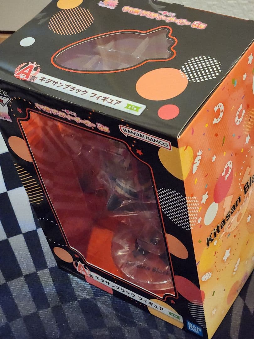 ウマ娘　キタサンブラック一番くじA賞+キタサンブラックビッグタオル(おまけ付き)