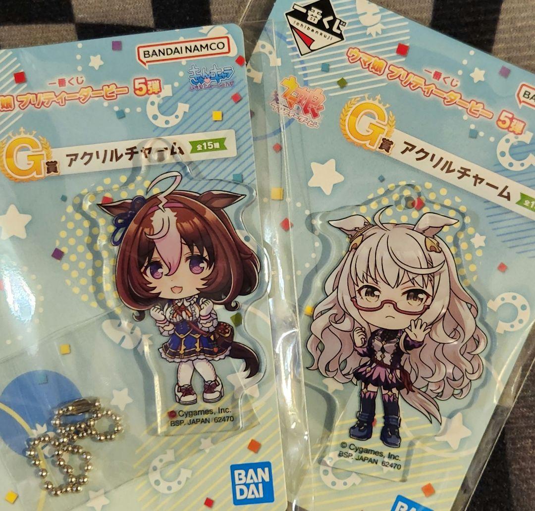 ウマ娘　キタサンブラック一番くじA賞+キタサンブラックビッグタオル(おまけ付き)