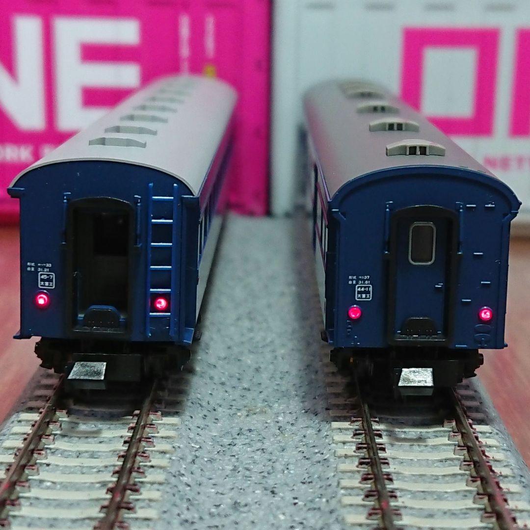 Nゲージ KATO 寝台急行 津軽 10系客車 11両フルセット