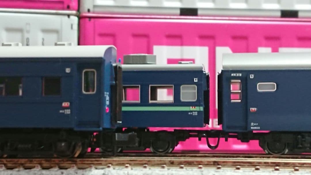 Nゲージ KATO 寝台急行 津軽 10系客車 11両フルセット