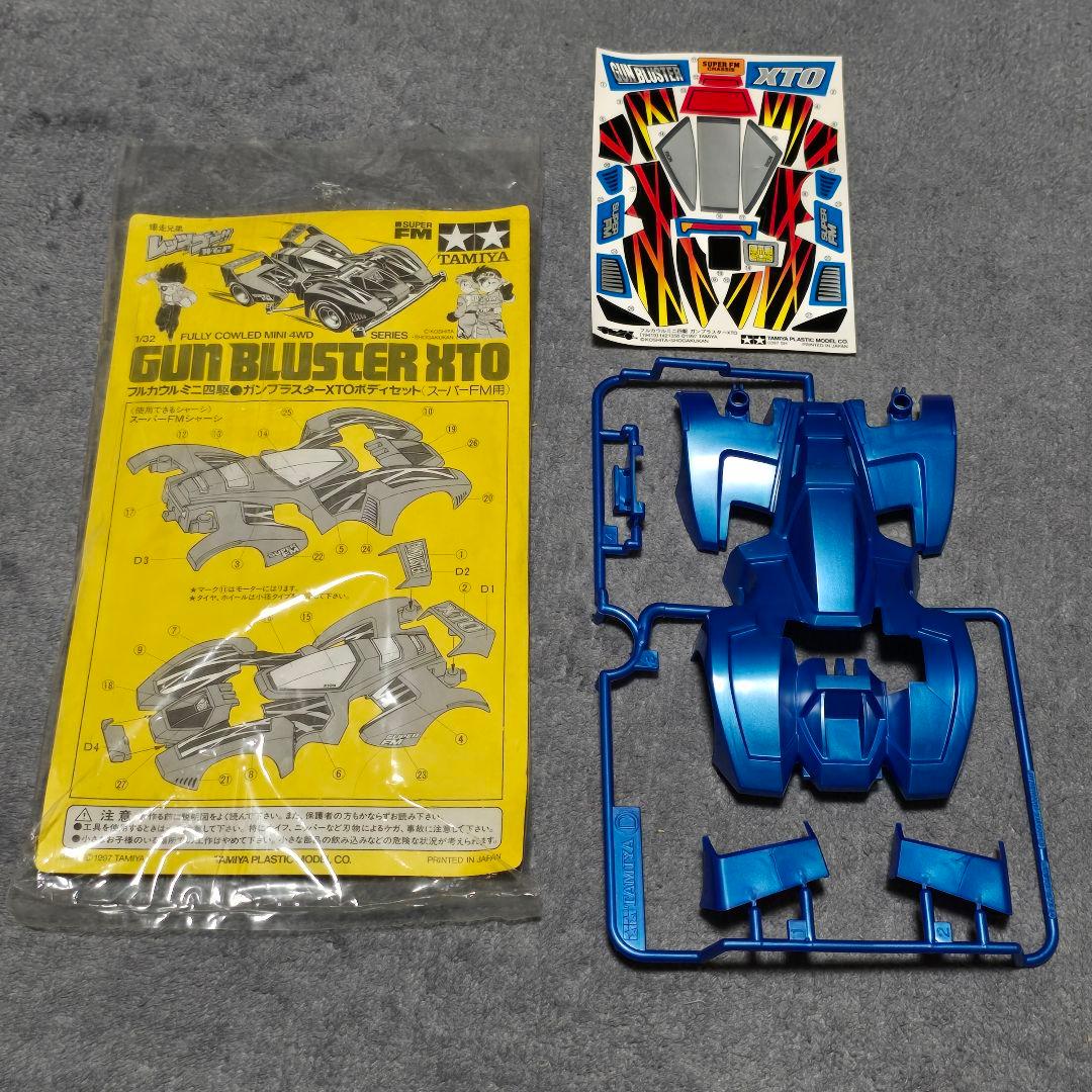 希少 TAMIYA ミニ四駆 限定ボディセット モーター ワイドトレッドパーツ