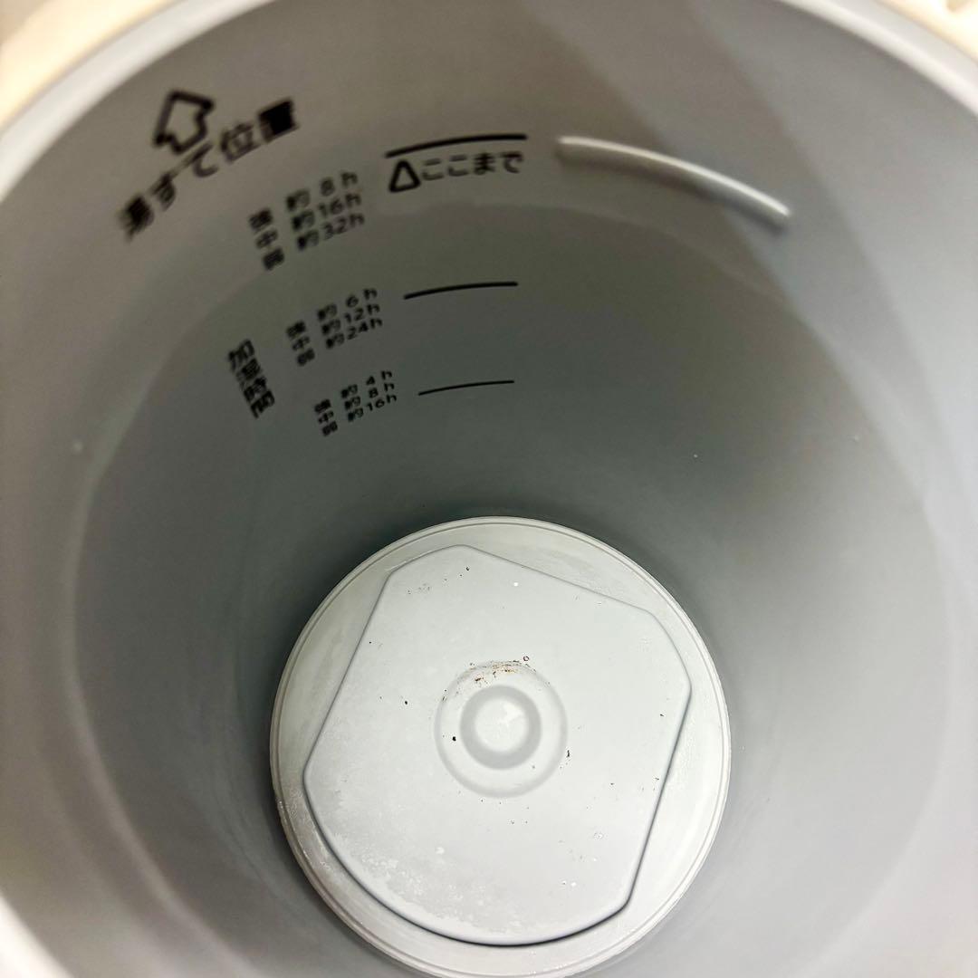 象印 スチーム式加湿器　マホービン　EE-DC50-WA　4.0L ホワイト