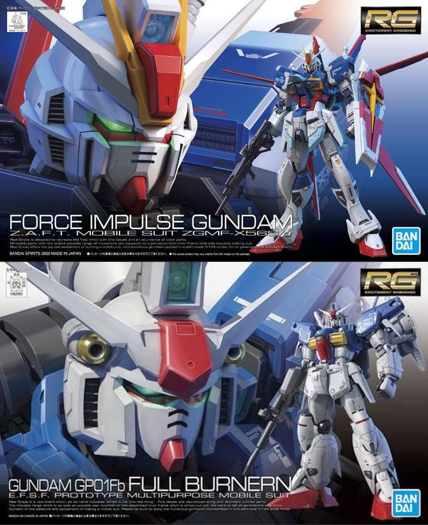 【2品セット】RG フォースインパルス／GP01Fb フルバーニアン【新品】