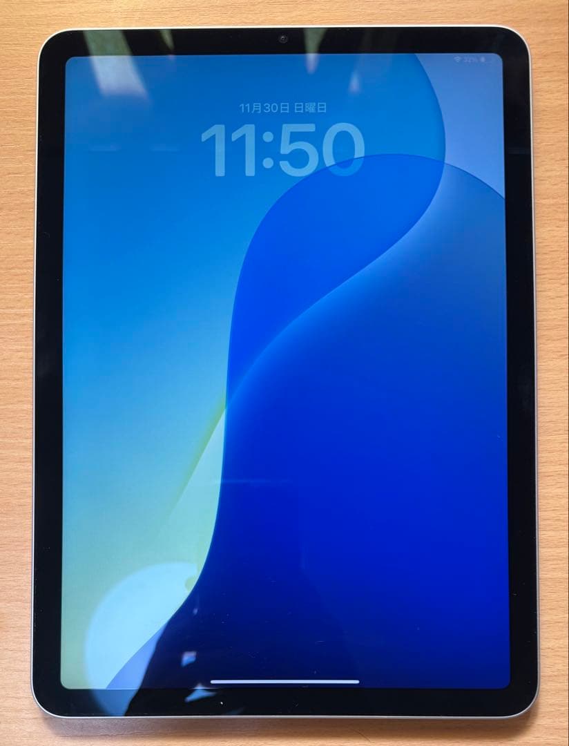 【3点セット】iPad Air 第5世代　スペースグレイ