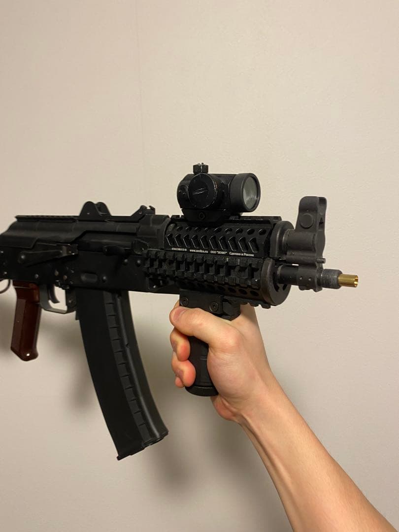 KSC AKS74U ガスブローバック　カスタム