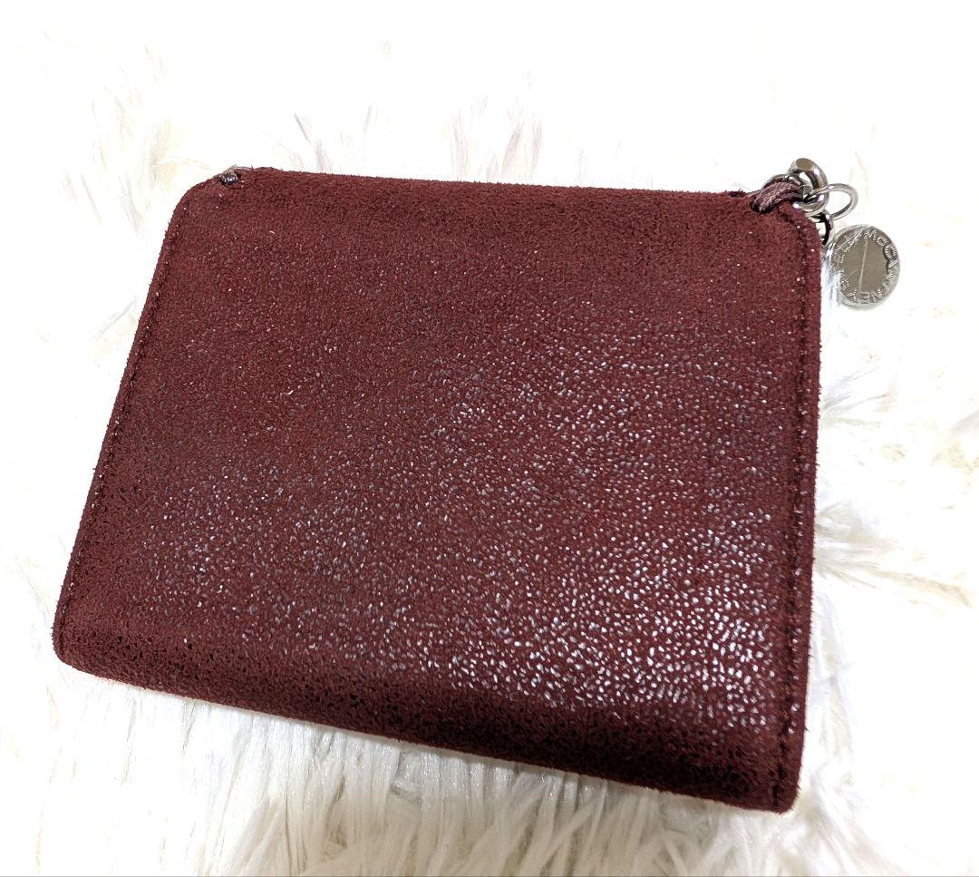 ステラマッカートニー♥️三つ折り財布ファラベラ チェーン 赤 バーガンディ