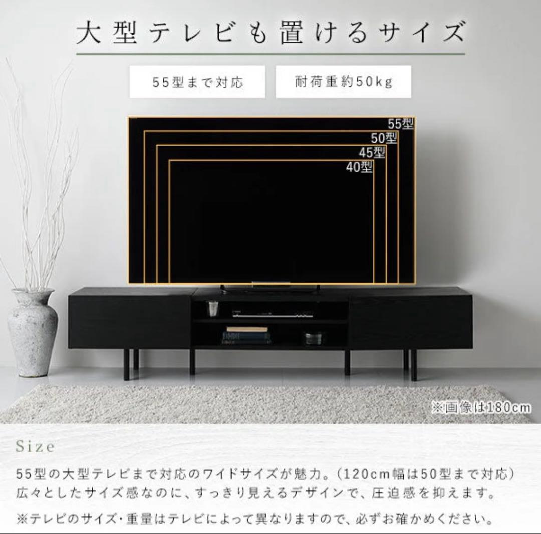 【1週間限定値引き8/31まで】モダン グレー テレビ台