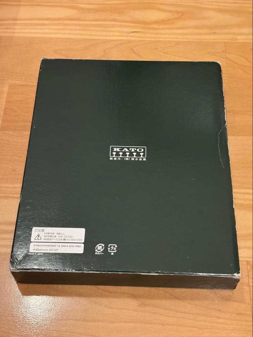 KATO 10-1395 521系 10-1453あいの風とやま鉄道521系