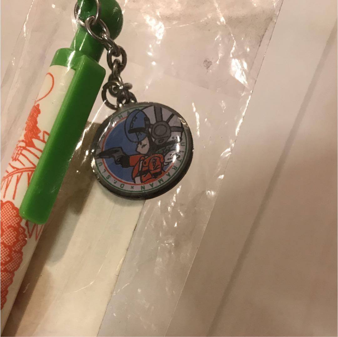 ウルトラマン×ドクタースランプ　シャープペン