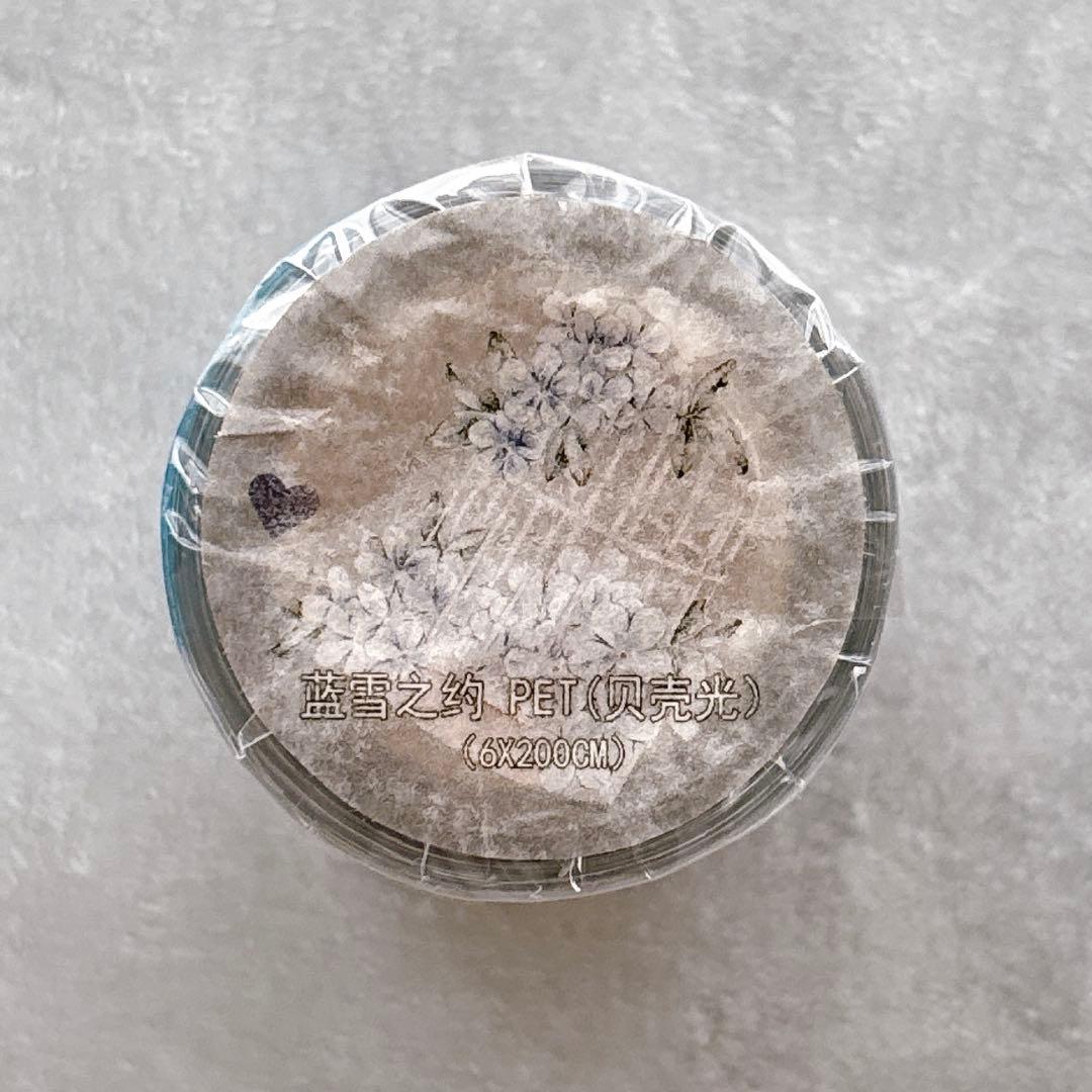 木皆原创《雪蓝之约》海外マスキングテープ マステ 【2727】