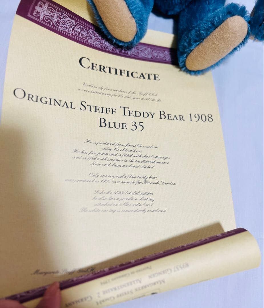 シュタイフクラブ限定　エリオット