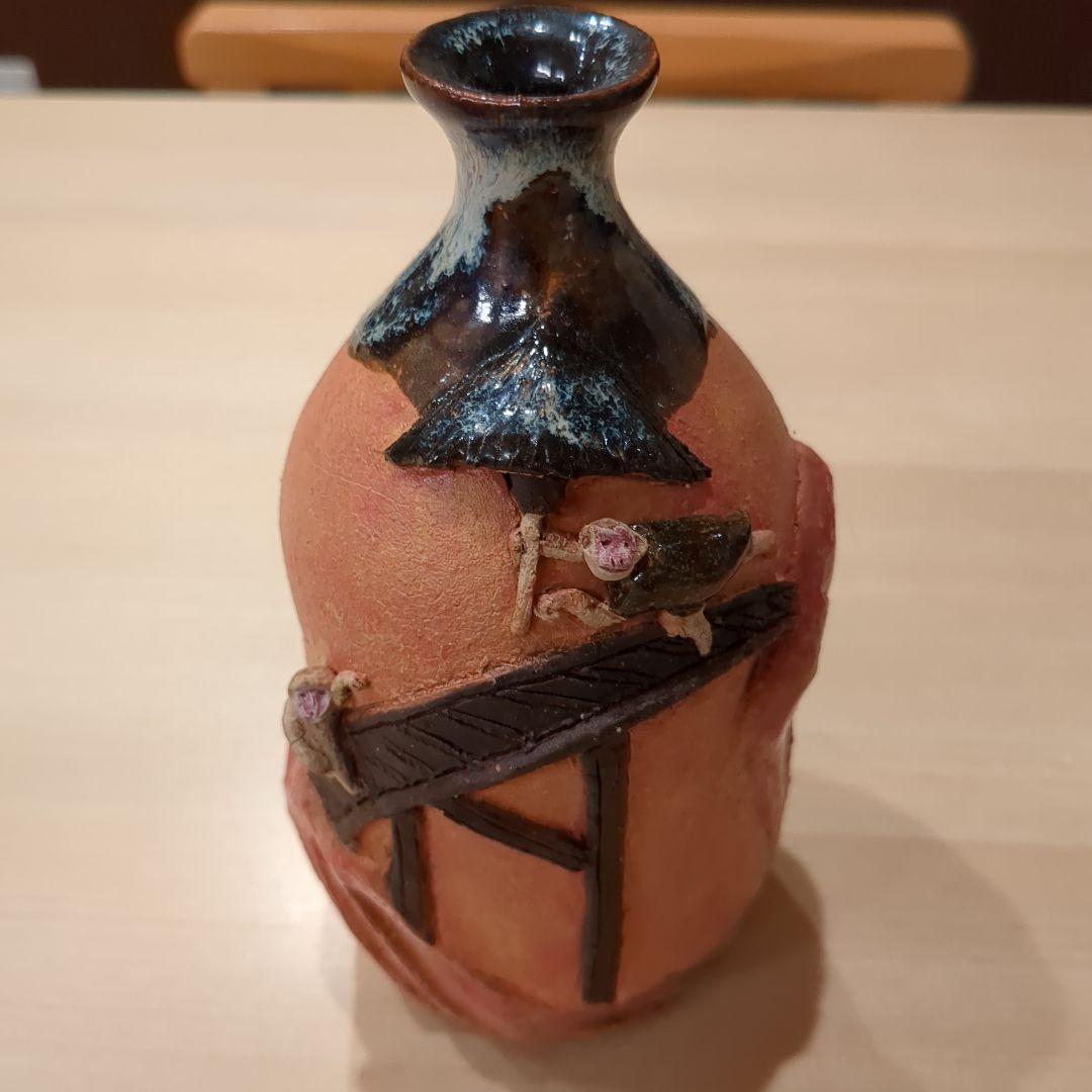 植葉香澄　猿舞徳利