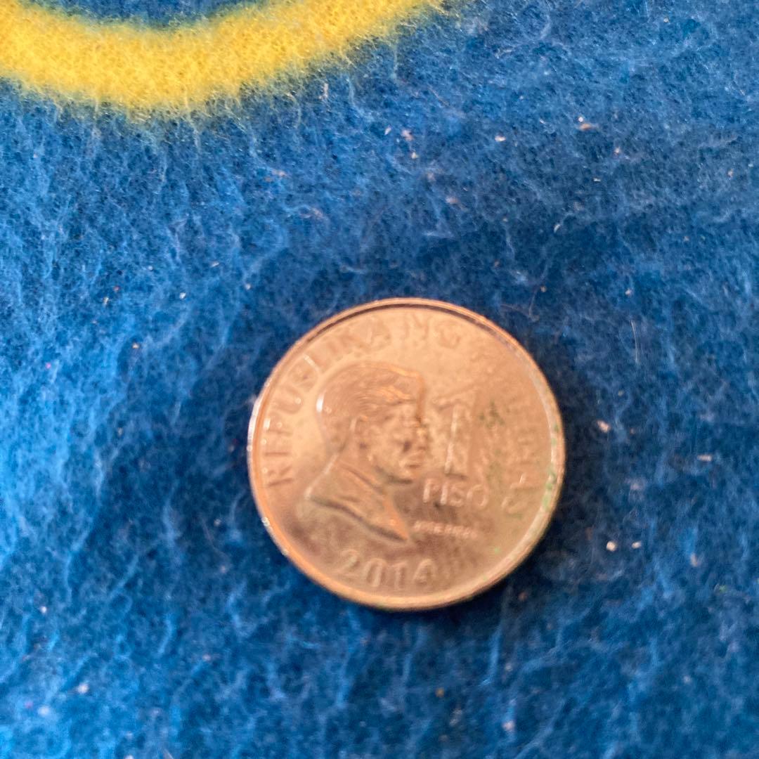 フィリピン　　1PIS  ペソ　2014  島　太陽　グッドデザイン