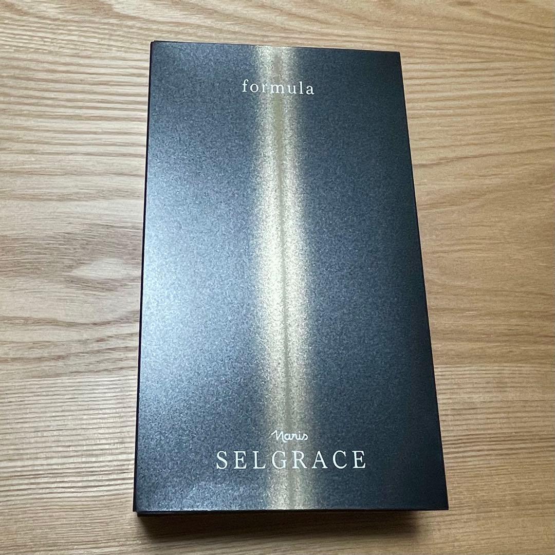 ナリス セルグレース フォーミュラ I II 美容液 30ml 2本 おまけ付き