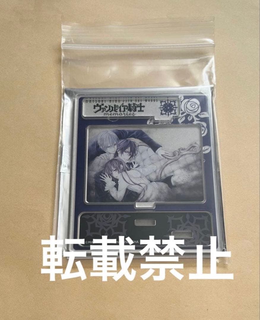 ヴァンパイア騎士　樋野まつり　アクリルスタンド　零　その2 原画展　枢　優姫