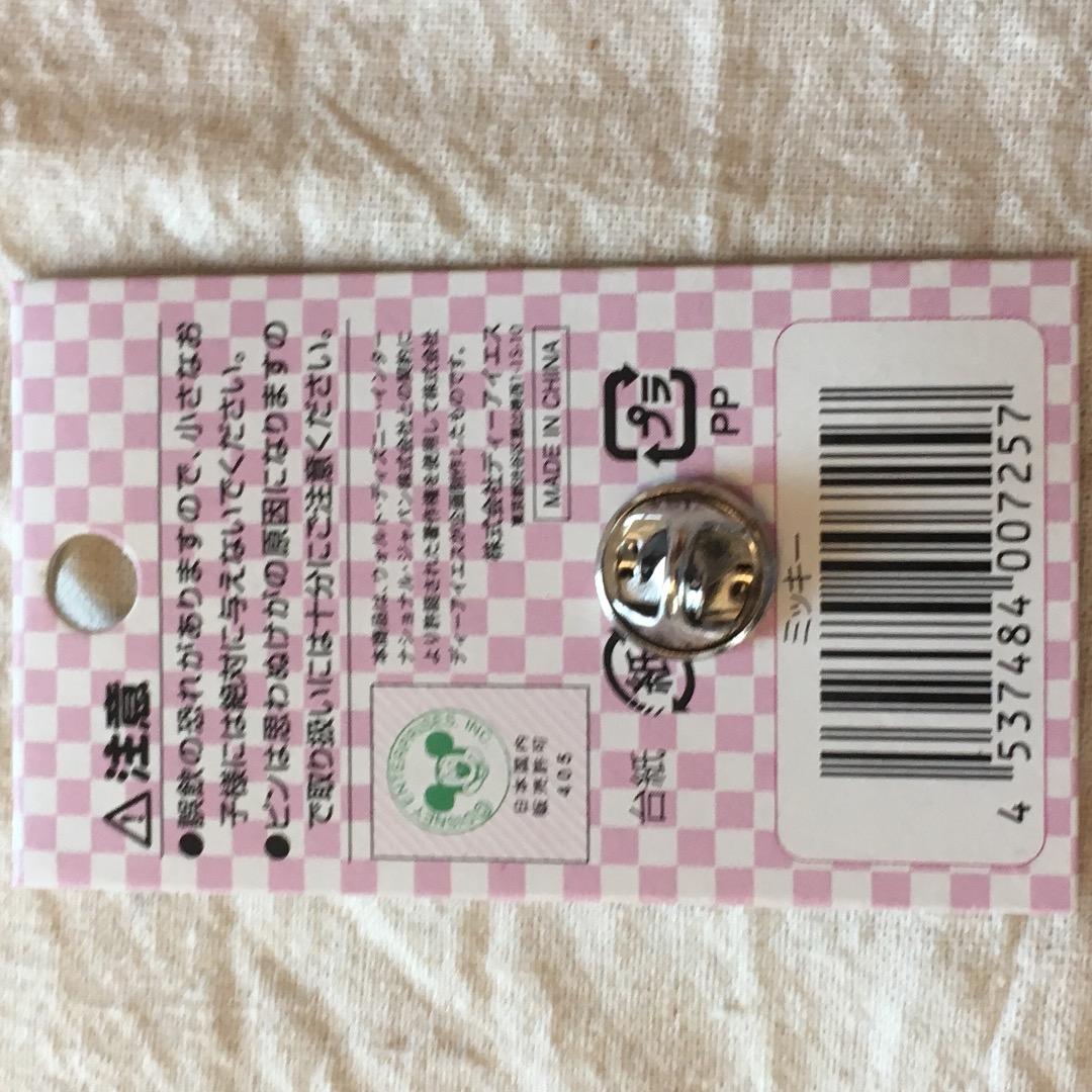 ピンズ ピンバッジ ミニーマウス 博多