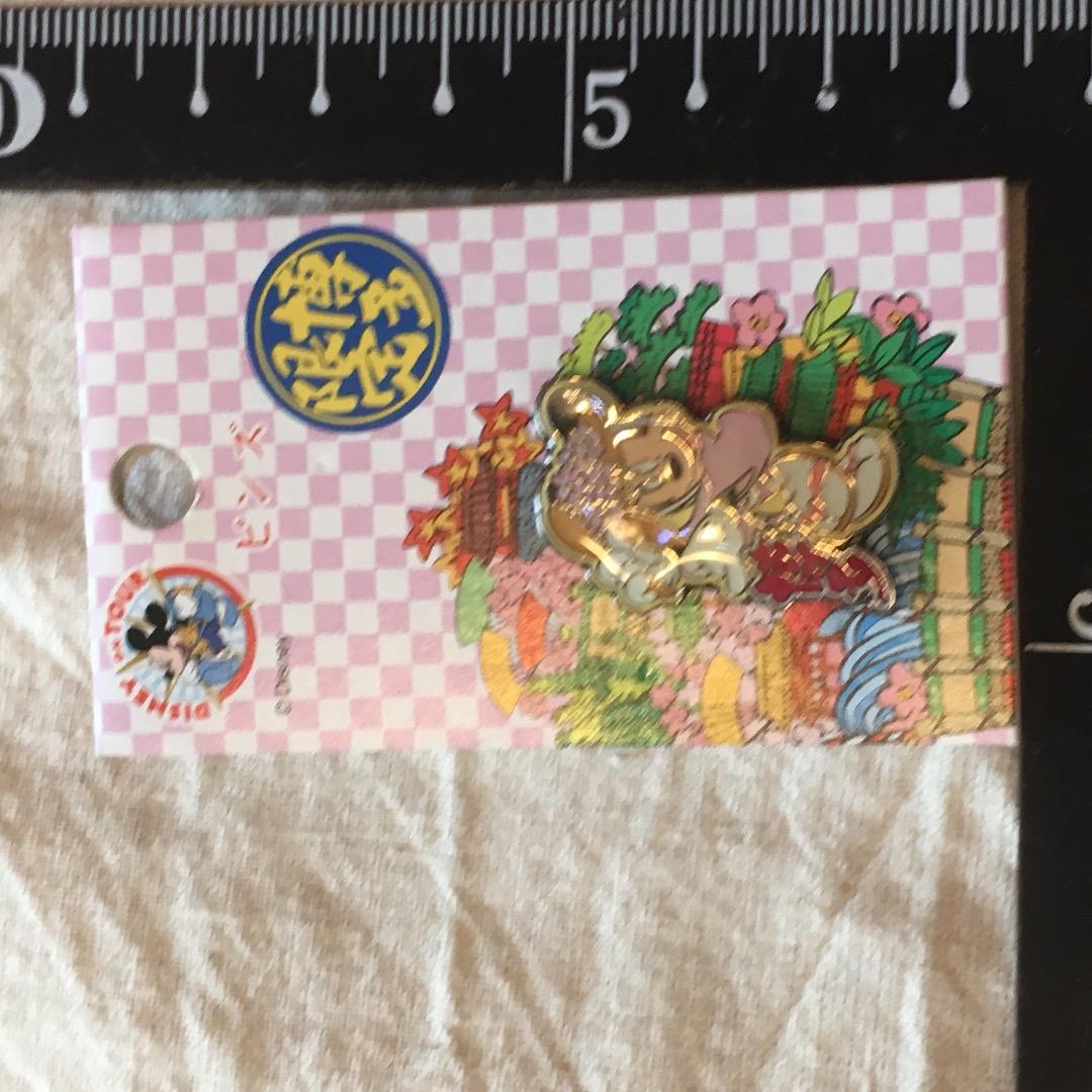 ピンズ ピンバッジ ミニーマウス 博多
