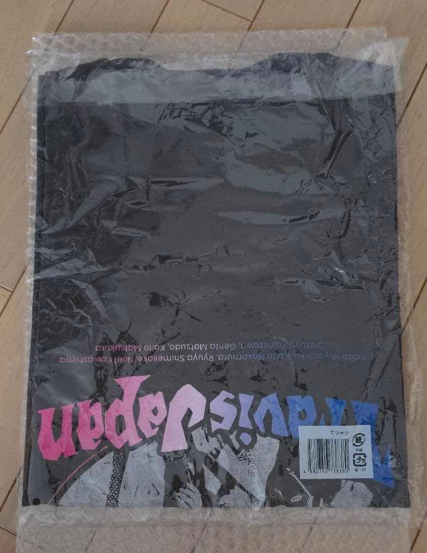 Travis Japan トラジャ TJ ワルツ Tシャツ 新品未開封