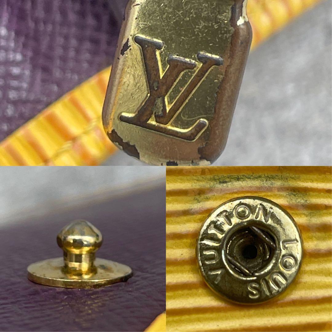 【美品】ルイヴィトン 折り財布 エピ 黄色 イエロー レザー ジッピー