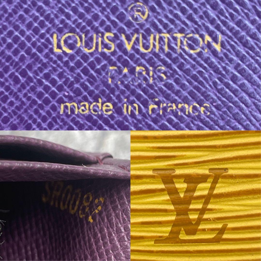 【美品】ルイヴィトン 折り財布 エピ 黄色 イエロー レザー ジッピー