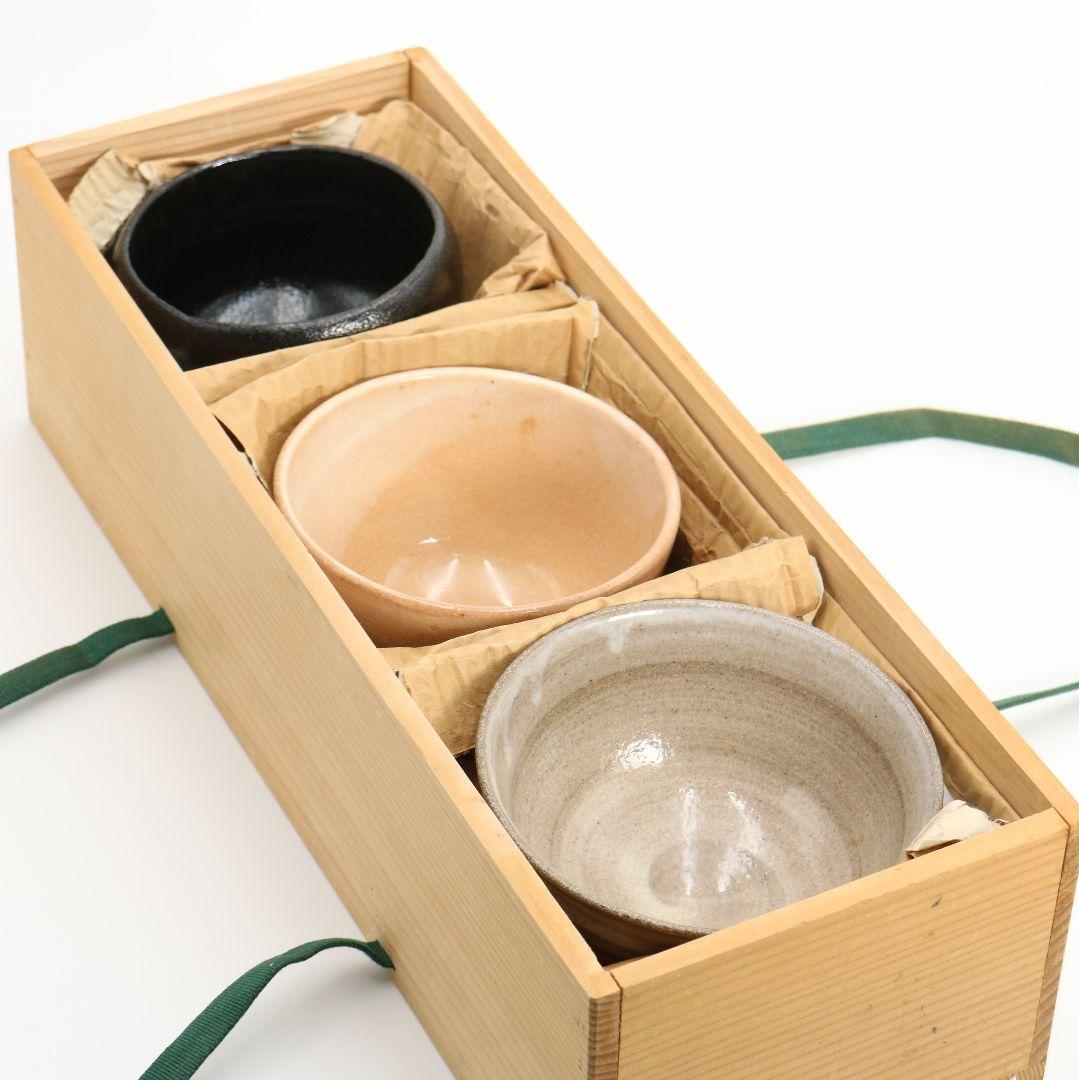 佐々木昭楽/東峰/原清和 黒楽 唐津 萩 抹茶碗 茶道具　C285