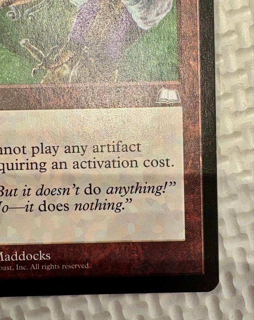 【美品】《無のロッド/Null Rod》[WTH] ウェザーライト