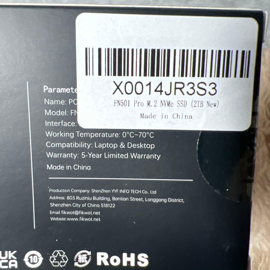 内蔵型SSD Fikwot FN501 Pro 2TB M.2 2280 NVMe SSD