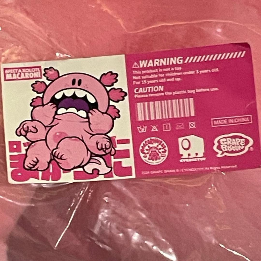 【新品未開封】GRAPE BRAIN マカロニ ぬいぐるみ MACARONI
