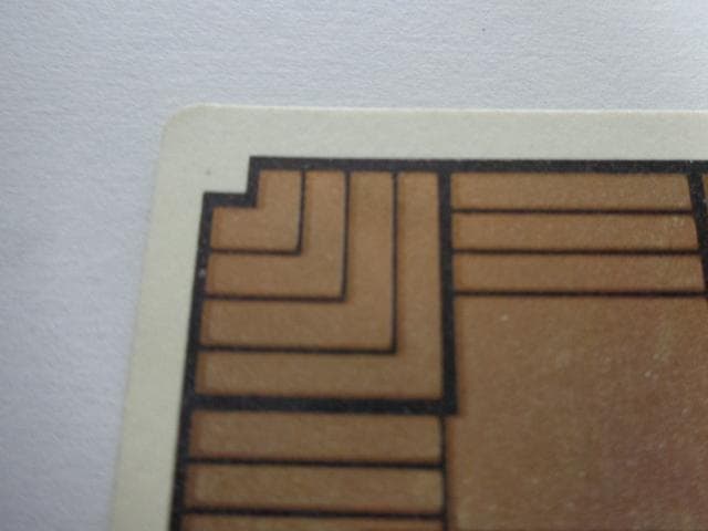 【箱出し 初版】1988 ドラゴンボール 本弾 パート1 No.1 カードダス