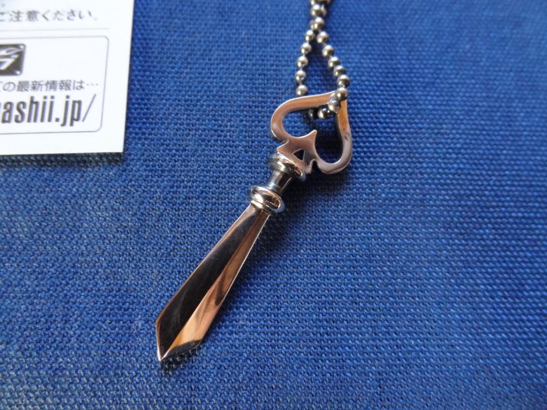 バンダイ 仮面ライダー ブレイド スターリングシルバー ネックレス スペード