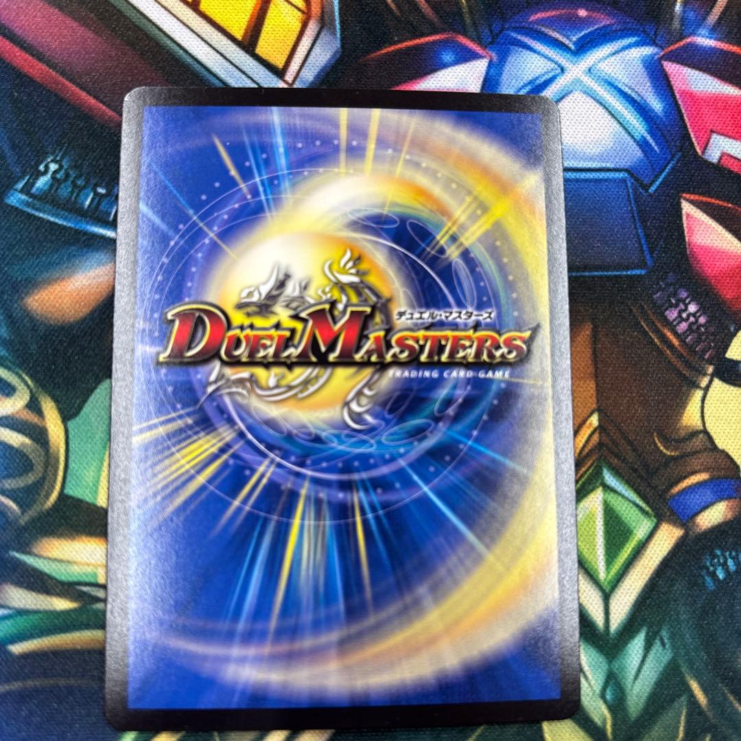 水上第九院シャコガイル20th B