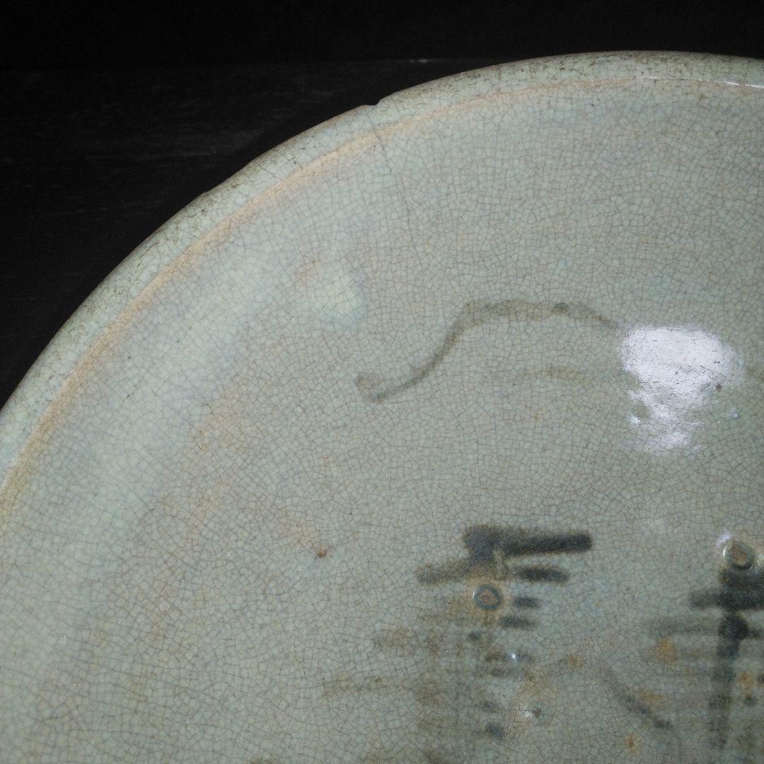 NO264 相馬焼　古相馬　鉄絵皿