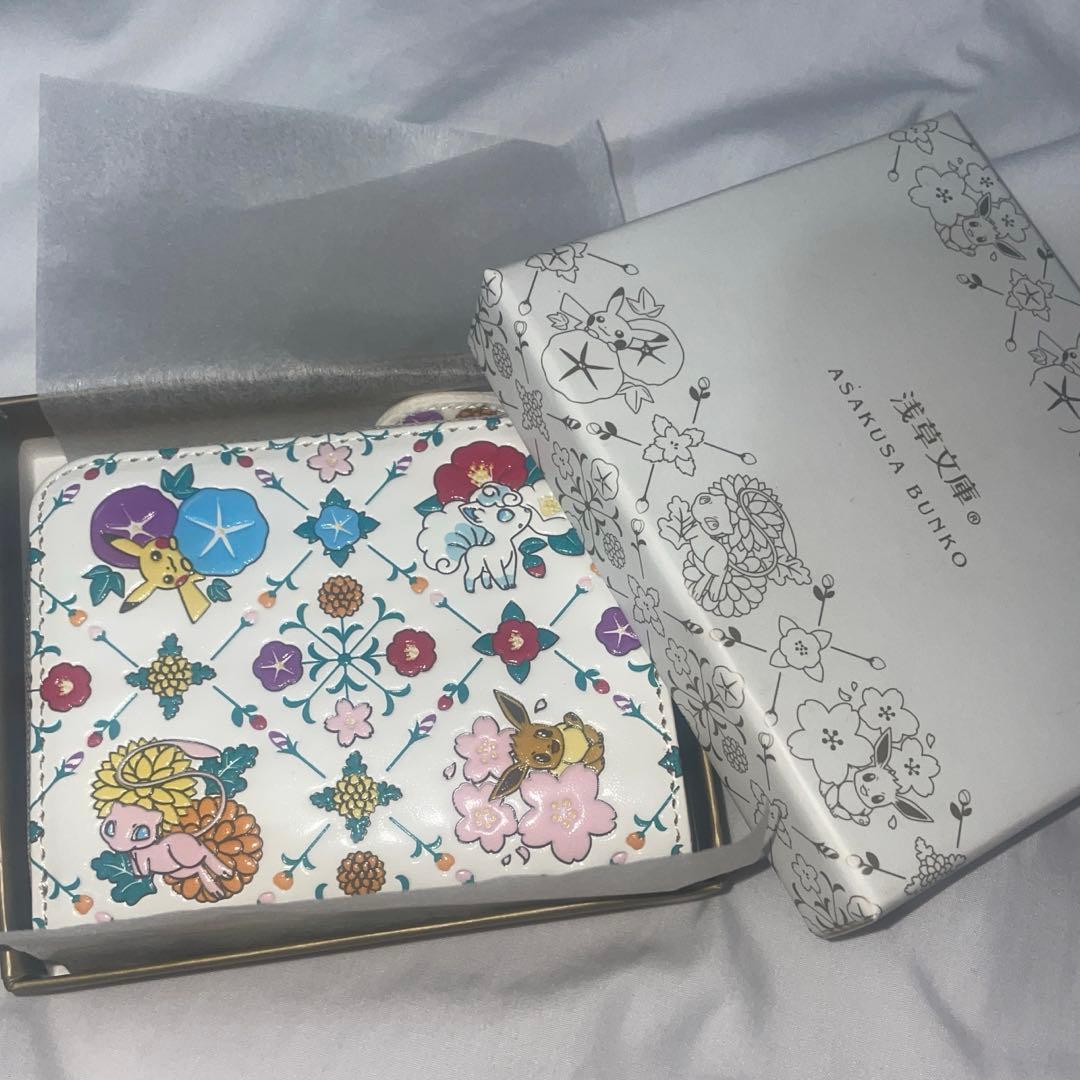 浅草文庫 限定記念 ポケモン財布 はるなつあきふゆ