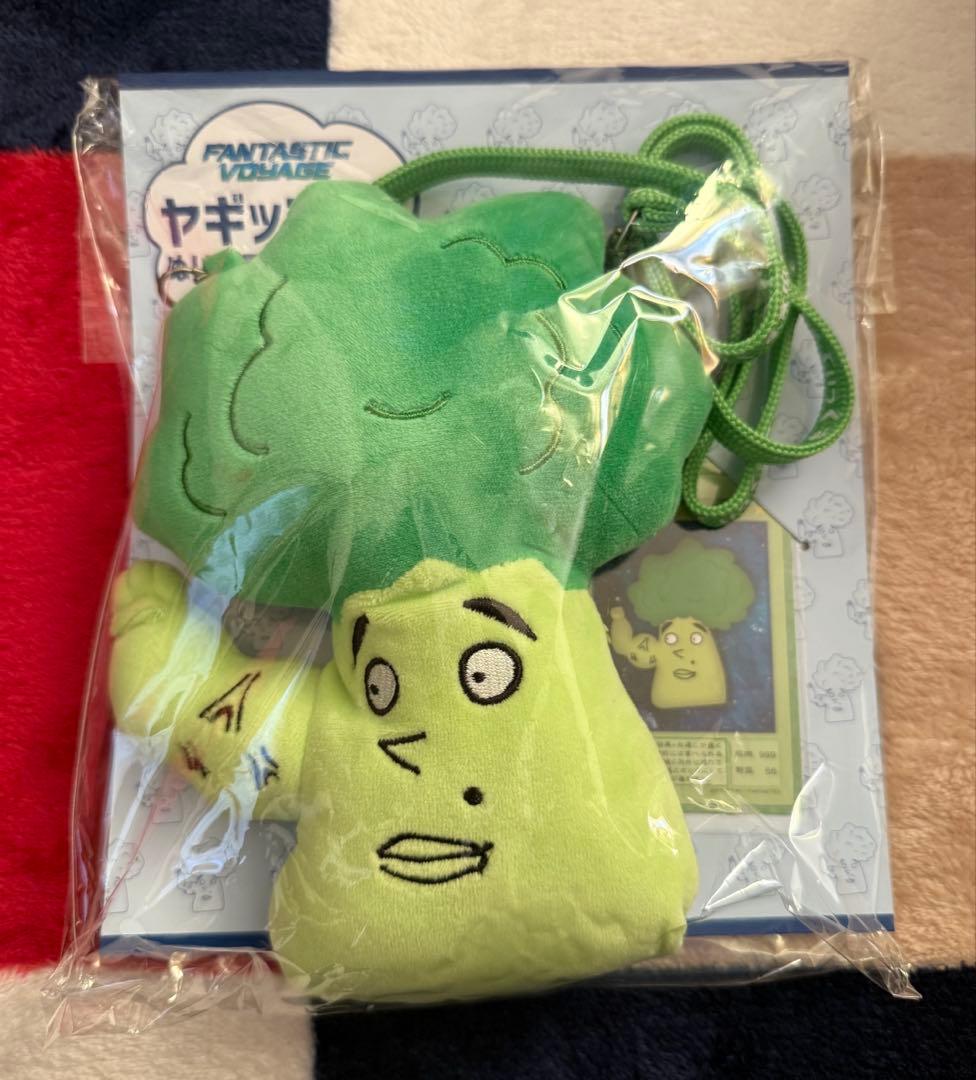 八木勇征 ヤギッコリー パスケース