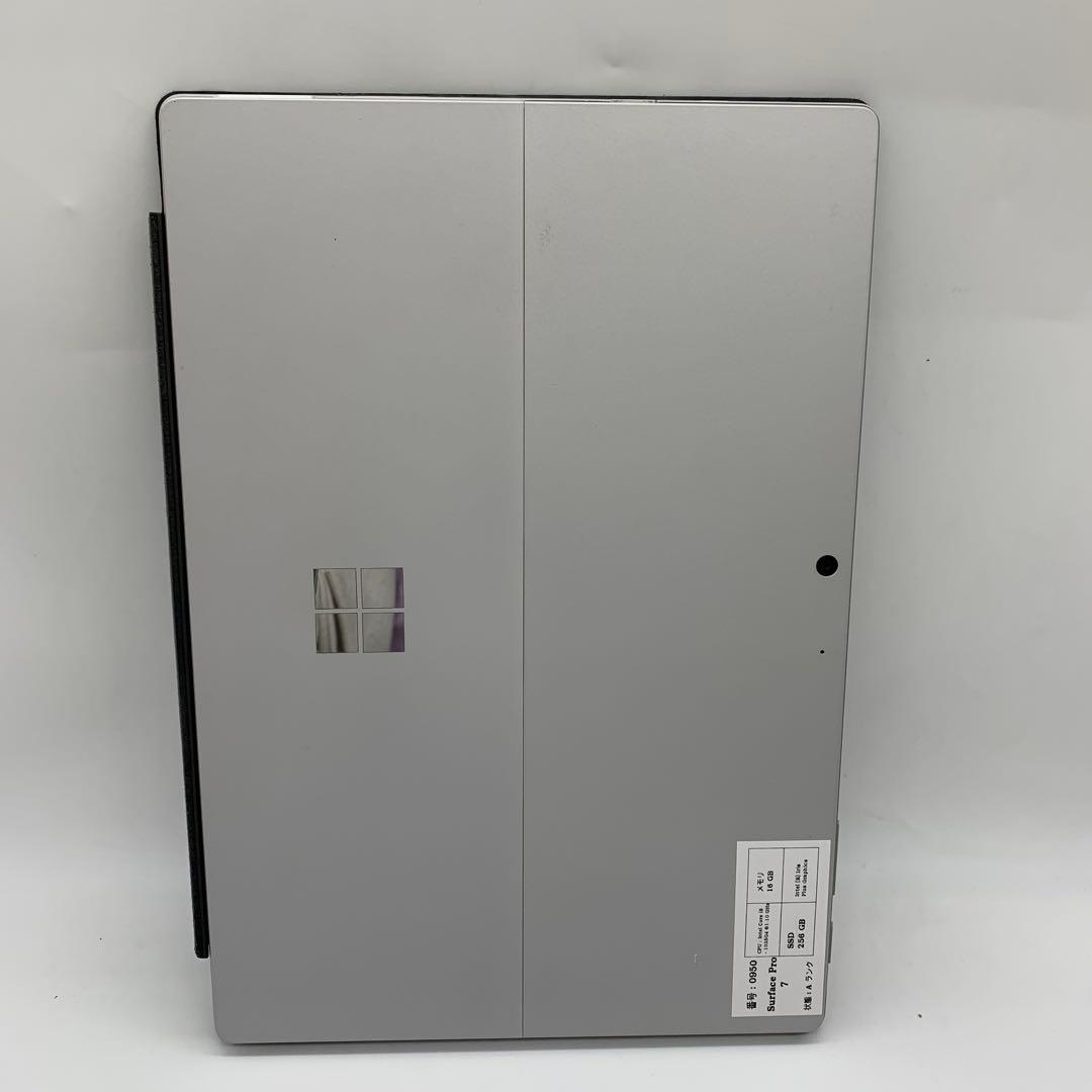 Microsoft Surface Pro 7 | Core i5第10世代|